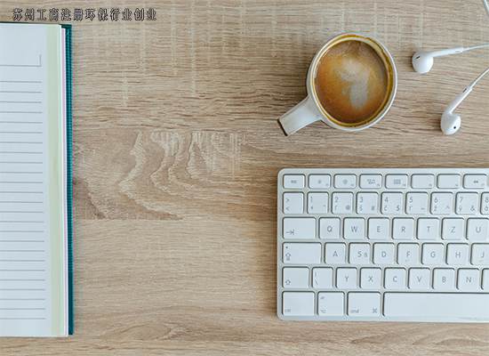 苏州工商注册创业浅谈：2025年环保行业有什么创业机会？