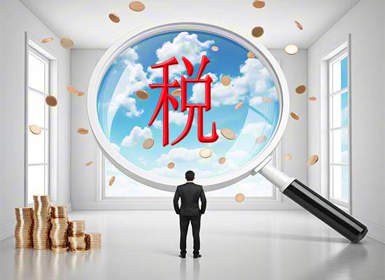 苏州工商注册股权转让税务流程！