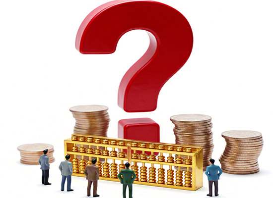 苏州公司注销登报如何办理？