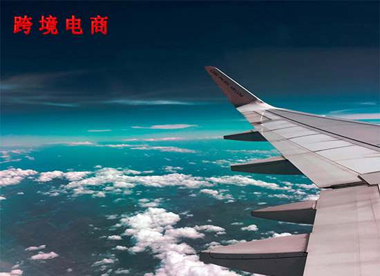 2025年想在苏州注册外贸公司做跨境电商怎么办理？