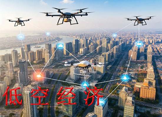苏州注册公司创业在低空经济领域有什么发展空间？